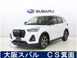 認定U-Carプレミアム評価点などで厳選した車両ですCS箕面 大阪スバルは、お客様のカーライフを全力でサポートいたします。