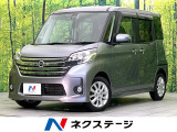 禁煙車 メモリーナビ Bluetooth/CD/DVD再生 フルセグ
