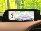 【360°ビューモニター】専用のカメラにより、上から見下ろしたような視点で360度クルマの周囲を確認することができます☆死角部分も確認しやすく、狭い場所での切り返しや駐車もスムーズに行えます。