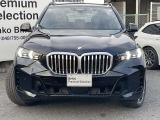 *安心してお買い求めいただけますよう、全車BMWメカニックによる、ご納車前整備を入念に行います。別途で追加費用など掛かりません*