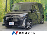禁煙車 9インチディスプレイオーディオ 全周囲カメラ 両側電動ドア