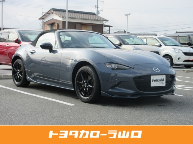 ロードスター 1.5 S スペシャルパッケージ 