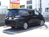 ヴェルファイア 2.4 Z 