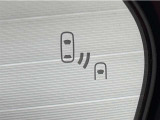 車線変更時の後方確認をアシストしてくれるブラインドスポットモニター!ドアミラーの死角を検知してくれるから車線変更もスムーズです。