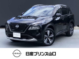 この度は、数ある中古車の中から当店の車をご覧いただき誠にありがとうございます。