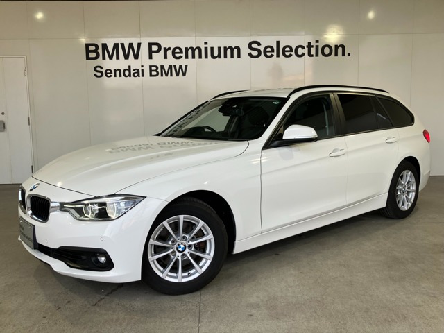 3シリーズツーリング 318i 