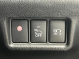 気になる車はまずはお気に入り登録をお願いいたします!