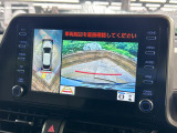 【パノラミックビューモニター】専用のカメラにより、上から見下ろしたような視点で360度クルマの周囲を確認することができます☆死角部分も確認しやすく、狭い場所での切り返しや駐車もスムーズに行えます。