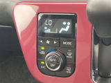 オートエアコンは温度を設定するだけで、自動で風量などを設定してくれます。運転しながら操作も必要ないので、安全性も向上します。