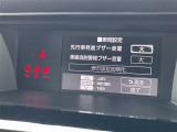買取実績No,1※のガリバーだからこそできる高価買取!※2020年1月 (株)日本能率協会総合研究所調べ(国内中古車買取市場の大手買取専門業者を対象とした「中古自動車買取台数No.1調査」より)