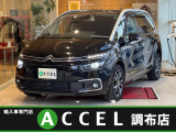 【中古車情報】シトロエン グランドC4スペースツアラー シャイン ブルーHDi ディーゼル  の中古車詳細（走行距離：2.6万km、カラー：ノアールペルラネラ、販売地域：東京都調布市）