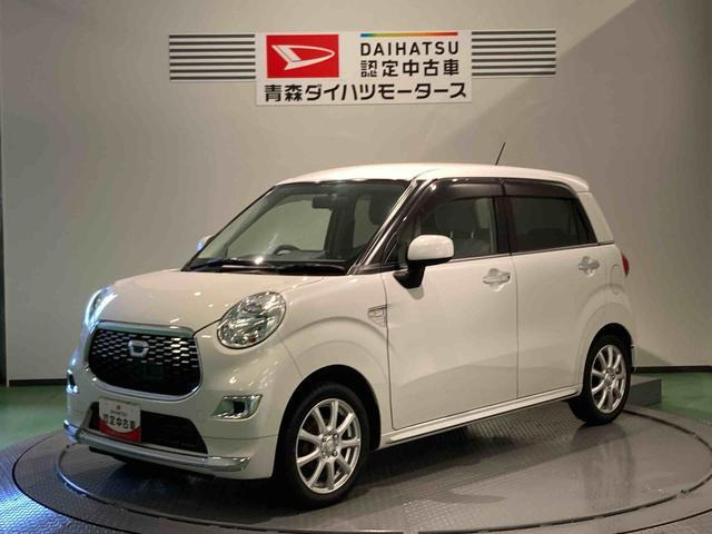 キャストスタイル X 4WD