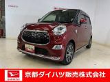 ETC付 バックカメラ有 カーペットマット有 バイザー有