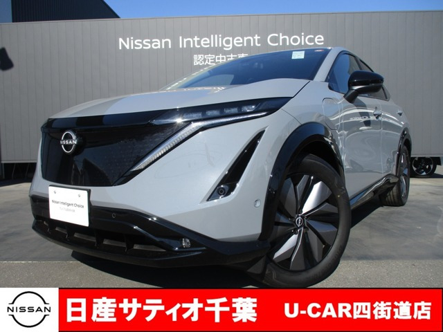 アリア B6 e-4ORCE 4WD 