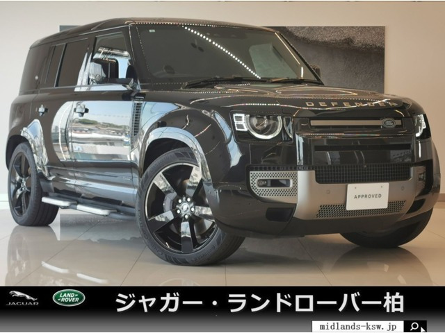 ディフェンダー  110 Xダイナミック SE 3.0L D300 ディーゼルターボ 4WD
