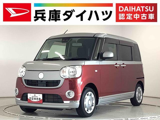 ムーヴキャンバスX ブラックインテリア リミテッド SAIII
