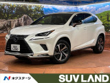 サンルーフ 純正10.3型ナビ 全周囲カメラ レーダークルーズ