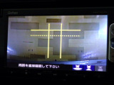 【バックカメラ】運転が苦手な方も車庫入れラクラクです!ギアをリバースに入れれば自動的にモニターが切り換わりますので、面倒な操作は不要です。狭い駐車場もお車を傷つけず安心です!