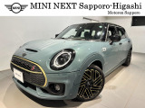 MINI正規ディーラーモトーレン札幌 MINI NEXT札幌東 のMINIをご覧頂き誠にありがとうございます。