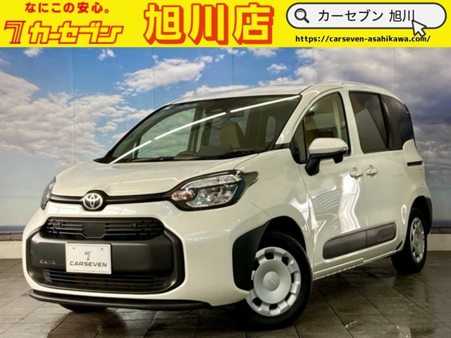 シエンタハイブリッド 1.5 G E-Four 4WD寒冷地仕様/スタッドレスタイヤ付/新車保証