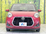 弊社では、全車『修復歴なし』のお車のみ取り扱っております。専任バイヤーによる厳選した仕入れの後、入庫後の車両チェックを行い、ネクステージが認定した高品質な中古車をご提供しております。