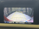【バックカメラ】駐車時に後方がリアルタイム映像で確認できます。大型商業施設や立体駐車場での駐車時や、夜間のバック時に大活躍!運転スキルに関わらず、今や必須となった装備のひとつです!