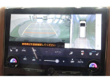 車両を上から見たような映像をナビ画面に表示するパノラミックビューモニター。