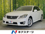 バックカメラ 禁煙車 スマートキー HIDヘッド ビルトインETC