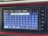 展示時、全車両簡易クリーニング致します!それでも気になる方にはクリーニング、コーティングオプションもご用意!安心してお乗りいただけそうですね♪※キズ凹み等は現状となります。
