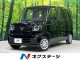4WD 禁煙車 衝突軽減 純正8型ナビ バックカメラ 電動ドア フルセグ