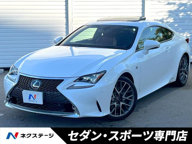 RC 300h Fスポーツ 