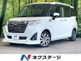 スマートアシスト 純正9型ナビ バックカメラ 両側電動スライド ターボ