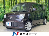 純正ナビ 禁煙車 ETC スマートキー オートエアコン フルセグTV