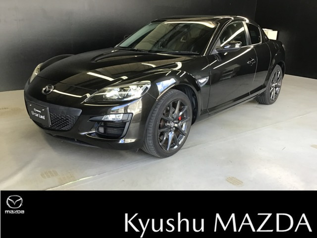 RX-8スピリットR
