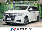 レーダークルーズ ハーフレザーシート ドラレコ コーナーセンサー