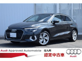 正規ディーラーAudi Approved Automobile 北九州をご覧いただきありがとう御座います。お客様に合った1台を、ご案内させて頂きます●TEL093-513-8900