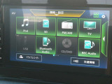 メモリーナビTV、CD付き!ドライブがひときわ楽しくなっちゃいますね♪DVD付