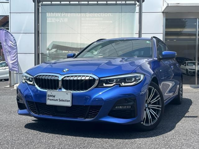 3シリーズツーリング 320i Mスポーツ 