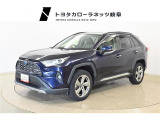 【トヨタ認定中古車】1年間走行距離無制限のトヨタ『ロングラン保証』付きです。
