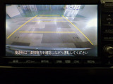 【バックカメラ】運転が苦手な方も車庫入れラクラクです!ギアをリバースに入れれば自動的にモニターが切り換わりますので、面倒な操作は不要です。狭い駐車場もお車を傷つけず安心です!