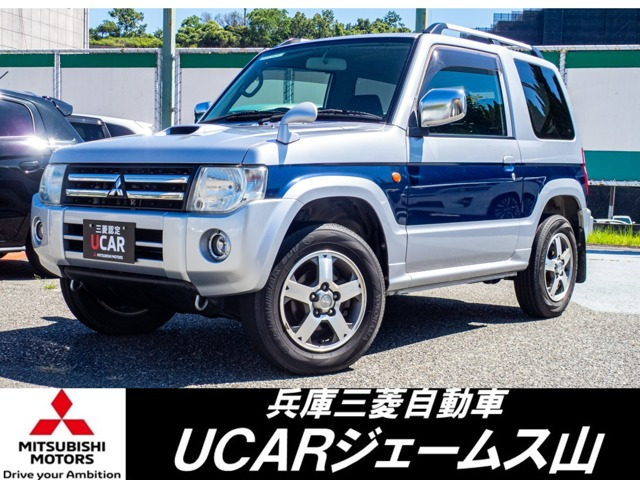 パジェロミニエクシード 4WD
