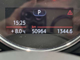 走行距離50,964km