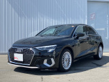Audi Approved Automobile浜松 〒435-0043静岡県浜松市東区宮竹町667 TEL:053-468-7961 AM:10:00-PM:7:00(毎週火曜日 水曜日定休)
