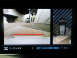 バックカメラ