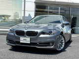 A.l.c.BMW杉並認定中古車 東京都杉並区浜田山3-27-19 TEL03-3313ー8131 https://alc.bmw.jp/ja/suginami/『担当 川野』までお気軽にお問い合わせください。