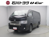 石川トヨタをご覧いただき有難うございます。RVから軽自動車まで様々な車を取り揃えています。