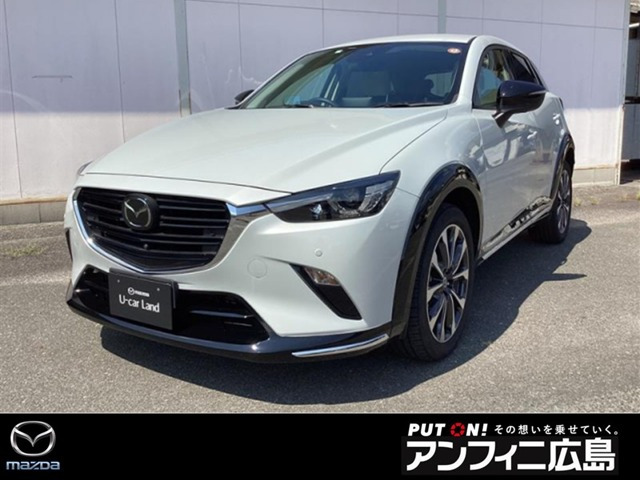 CX-3 1.5 15S アーバンドレッサー 