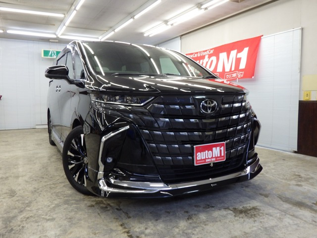 アルファード ハイブリッド 2.5 エグゼクティブ ラウンジ E-Four 4WD 