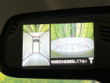 【アラウンドビューモニター】専用のカメラにより、上から見下ろしたような視点で360度クルマの周囲を確認することができます☆死角部分も確認しやすく、狭い場所での切り返しや駐車もスムーズに行えます。