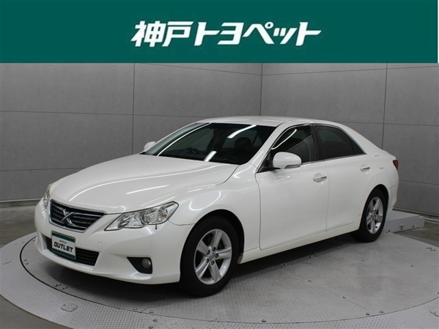 マークX2.5 250G リラックスセレクション ブラックレザーリミテッド